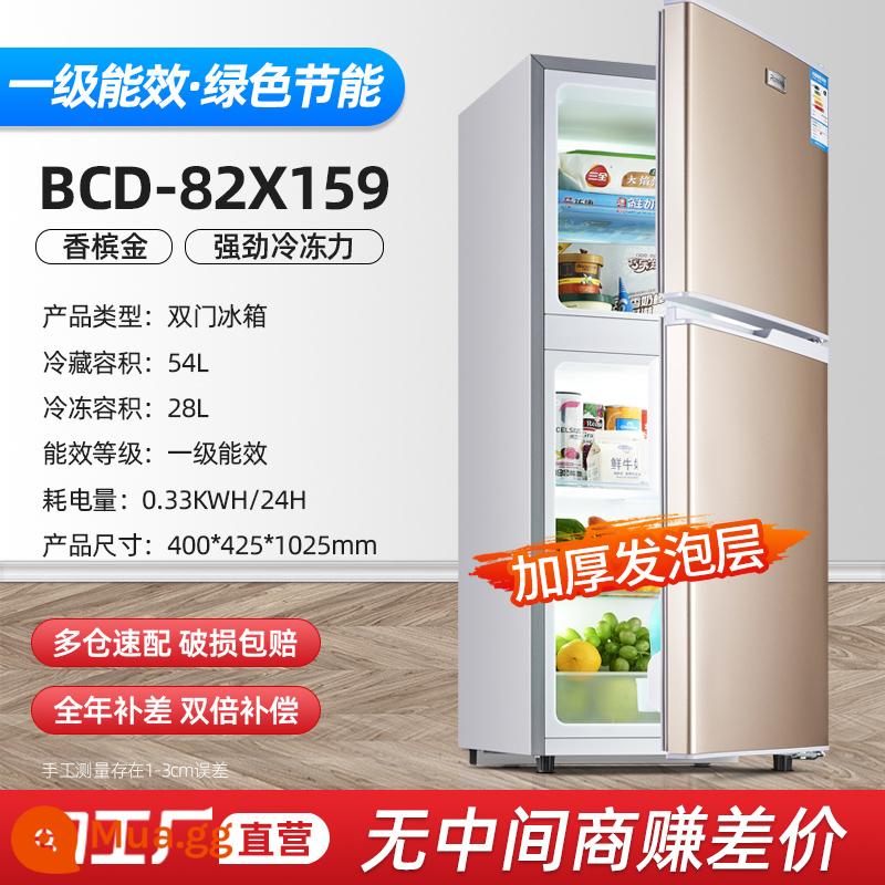 [Hiệu quả năng lượng cấp 1] Tủ lạnh nhỏ hộ gia đình Cho thuê ký túc xá Tủ đông lạnh mini Tủ lạnh tiết kiệm năng lượng hai cửa - Cửa đôi/159 ✅Vàng/Tiết kiệm năng lượng cấp 1/Lớp xốp dày