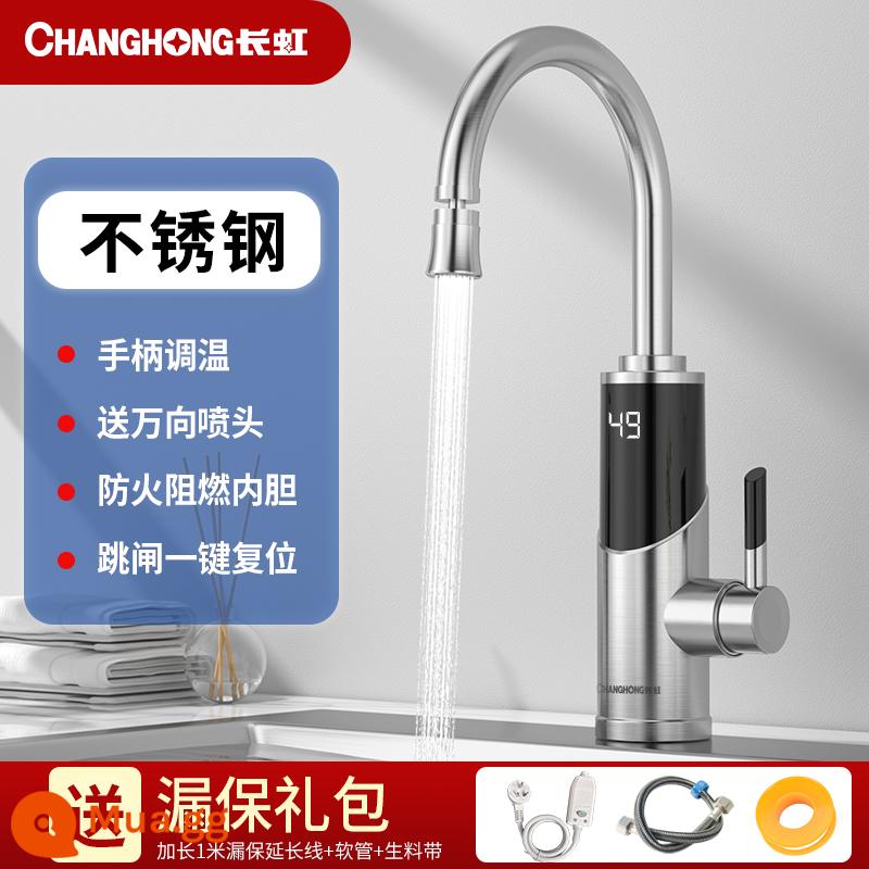 Changhong điện vòi nước nóng tức thời nóng bếp kho báu nhanh dòng nước nhiệt độ không đổi máy nước nóng nhà - Thép không gỉ + dây nối dài chống rò rỉ 1 mét