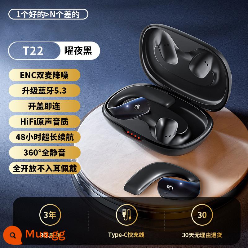 Dẫn truyền xương Tai nghe Bluetooth thể thao chạy không dây đặc biệt không nhét tai, gắn trên tai chống ồn chất lượng cao mới 2023 - Yao Ye Hei [thoải mái và không rò rỉ âm thanh + chất lượng HiFi cao + thời lượng pin dài 60H]