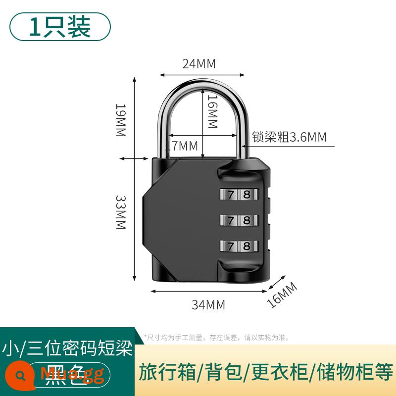 Kết hợp kim loại khóa ổ khóa nhỏ khóa chống trộm hành lý nhà tủ khóa mini khóa chìa khóa bộ khóa Daquan - [Đen] Khóa kết hợp ba chữ số trung bình