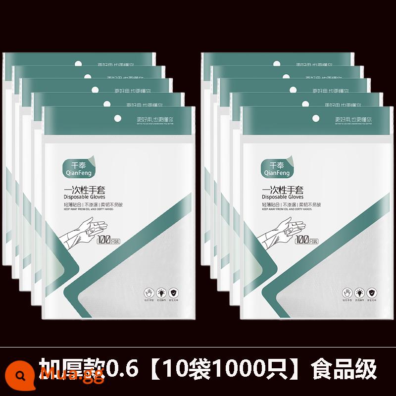 2000 găng tay PE dùng một lần có thể tháo rời, màng nhựa gia dụng cấp thực phẩm dày, hộp trong suốt - 1000 miếng [10 túi] được nâng cấp và làm dày