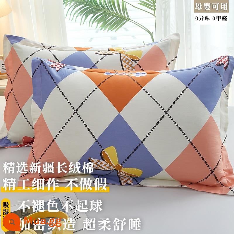 2022 Mới 100 Bộ Gối Cotton Nguyên Chất Vỏ Gối Một Đôi Đĩa Đơn 48Cm X 74Cm Toàn Đầu Đơn Nam - C Love Time [Bông tốt Tân Cương được mã hóa đã kiểm tra chất lượng 100%]