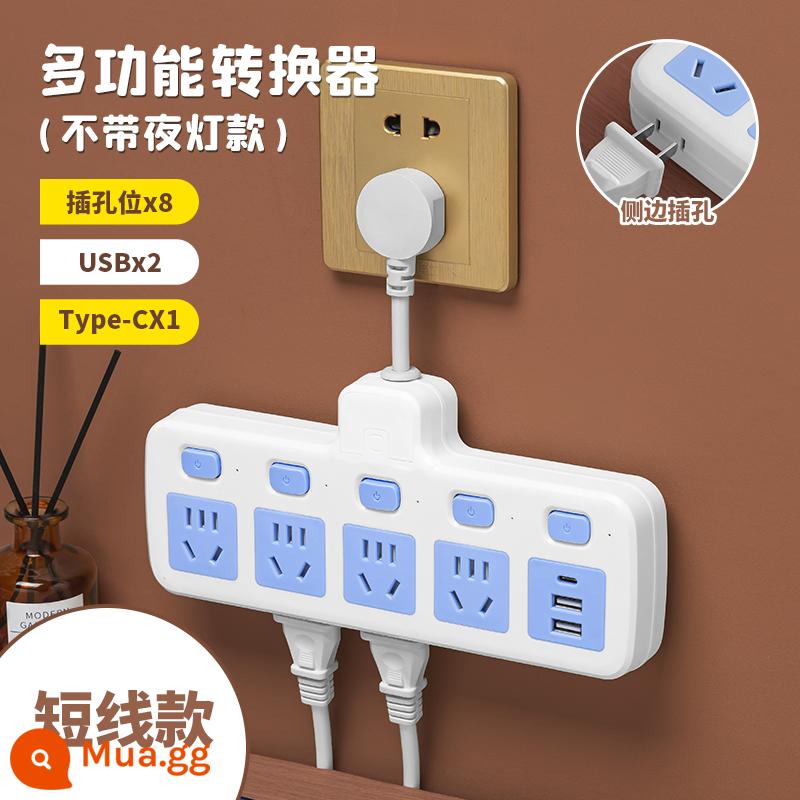 Bộ chuyển đổi ổ cắm bảng điều khiển vị trí xốp không dây hàng plug-in hàng mở rộng cáp nối dài chức năng đa mục đích plug-in plug - Với phích cắm 5 công tắc (đồng nguyên chất 2500W) Loại USB