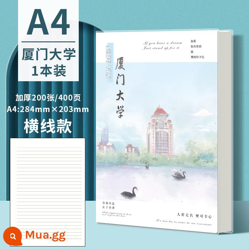 Máy tính xách tay Sijin trường nổi tiếng Đại học Thanh Hoa Bắc Kinh cuốn sách có giá trị cao sổ ghi chép A4 đơn giản dày đơn giản kỳ thi tuyển sinh sau đại học đặc biệt keo dán đường kẻ ngang sách B5 học sinh trung học cơ sở INS gió có thể làm phẳng nhật ký da mềm - A4[Đại học Hạ Môn] tổng cộng 400 trang