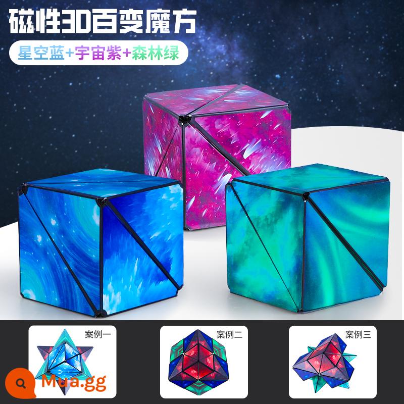 Khối Rubik từ tính hình học ba chiều 3d luôn thay đổi câu đố tư duy từ tính vô hạn không gian ngoài hành tinh bậc ba bốn đồ chơi trẻ em - Khối Rubik từ tính hình học 3D [Xanh + Xanh + Tím] 3 Gói