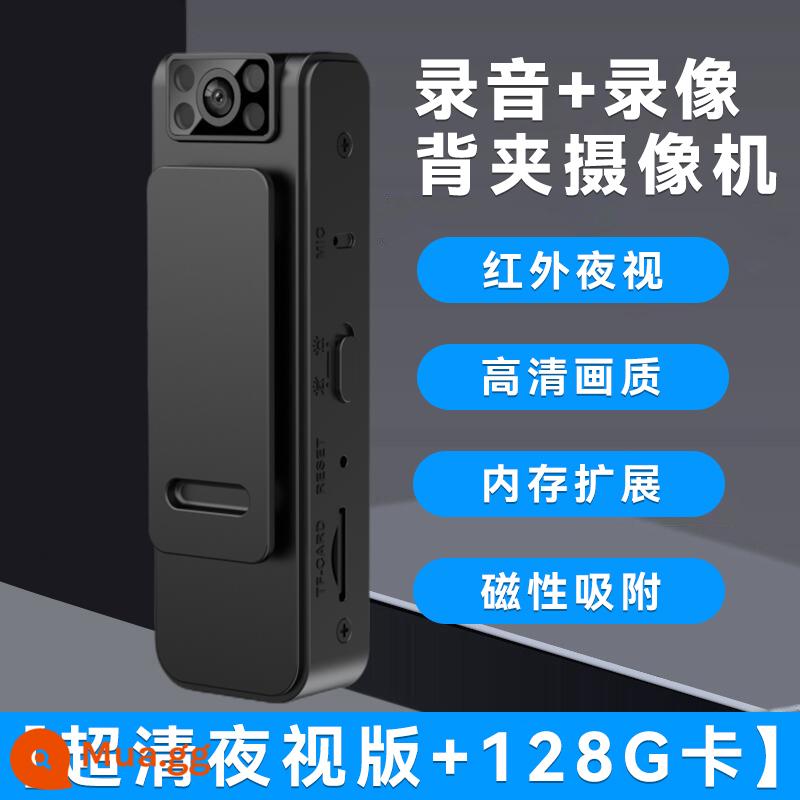 Máy ghi hình thực thi pháp luật wifi tầm nhìn ban đêm độ nét cao chức năng quay video DV Tất cả bút ghi âm camera chuyển động - Camera thực thi pháp luật siêu nét + thẻ 128G - đen