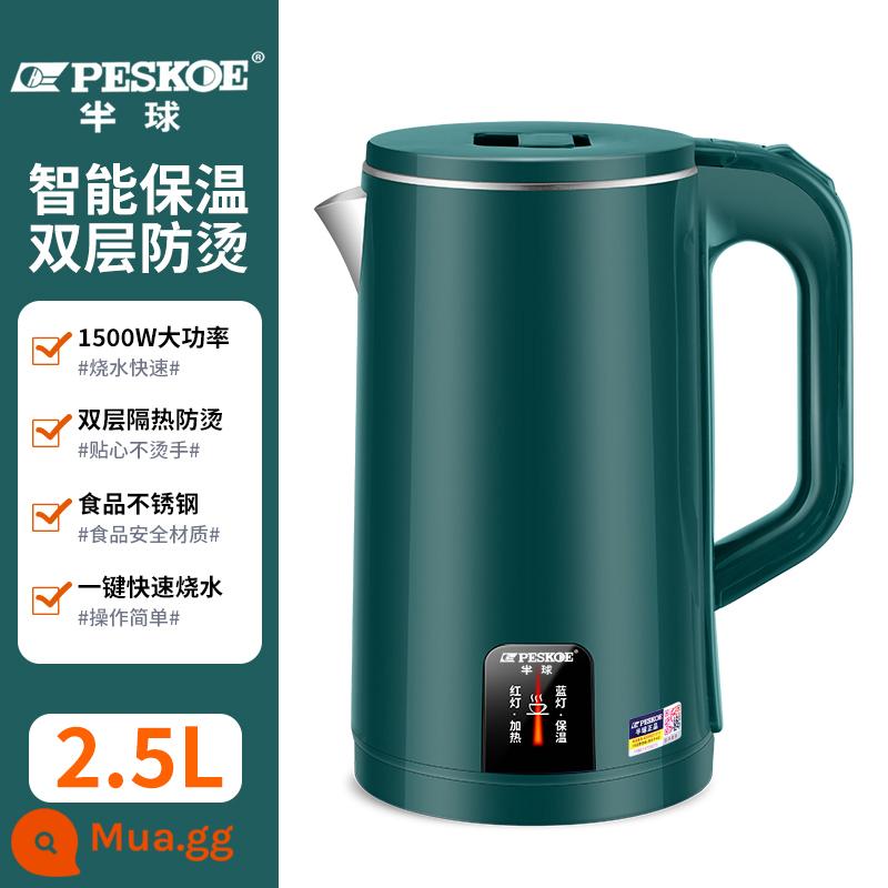 Bán Cầu Điện Hộ Gia Đình 2.5L Dung Tích Lớn Ấm Siêu Tốc Hoàn Toàn Tự Động Bảo Quản Nhiệt Nhanh Ấm Đun Nước Làm Nóng Tắt Nguồn Điều Khiển Nhiệt Độ - Xanh 2.5L [Cách nhiệt thông minh]