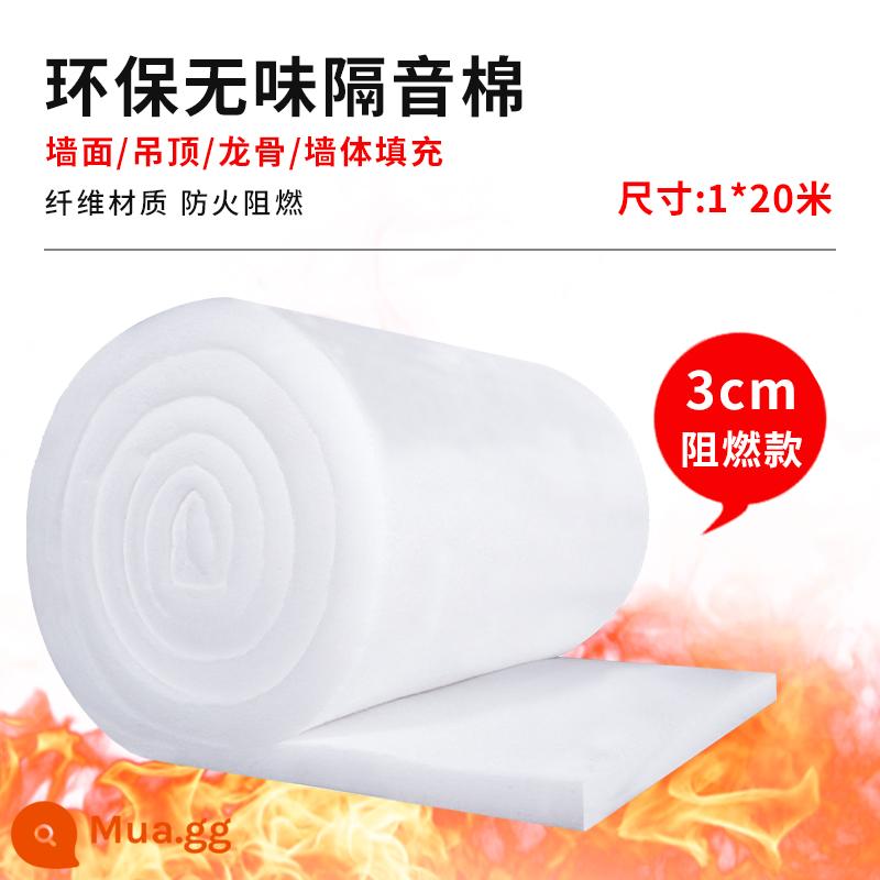 Bông cách âm tường sợi polyester bông tiêu âm nhà trong nhà tấm cách âm chống cháy ktv trần treo đầy bông tiêu âm - Chất chống cháy dày 3CM dày 20 mét vuông [rộng 1 mét × 20 mét]