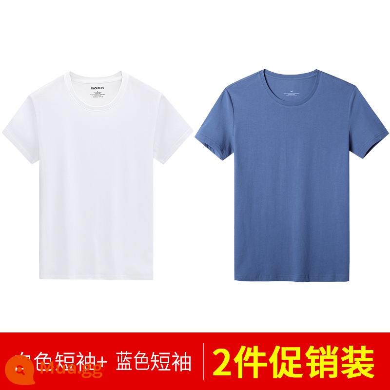 Áo thun nam ngắn tay mới 2023 quần áo cotton mùa hè trắng Áo sơ mi đáy ngắn tay mùa xuân hè cao cấp - [Bông Nguyên Chất Chọn Lọc] Trắng + Xanh [Gói Hai]