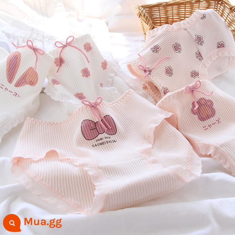 Quần lót cotton cho bé gái từ trung tuổi trở lên quần an toàn quần sịp cotton cho bé gái 100% cotton kháng khuẩn 12-15 tuổi - Bộ cào bướm hồng mới gồm 5 miếng