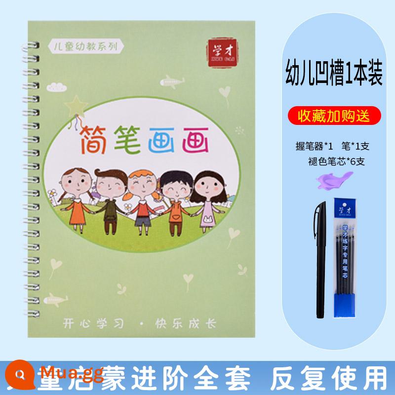 Rãnh của trẻ em thực hành copybook dán thực hành từ cuốn sách kỹ thuật số truy tìm sách đỏ mẫu giáo copybook thực hành mầm non giác ngộ người mới bắt đầu - Vẽ đơn giản