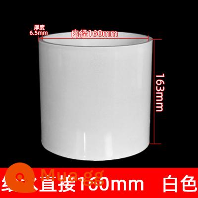 Ống nước PVC phụ kiện ống cấp nước 20 khuỷu tay tee 50 chặn cắm bể cá trên và dưới nước doanh nhựa linh hoạt bốn chiều - Cấp nước trực tiếp 160mm