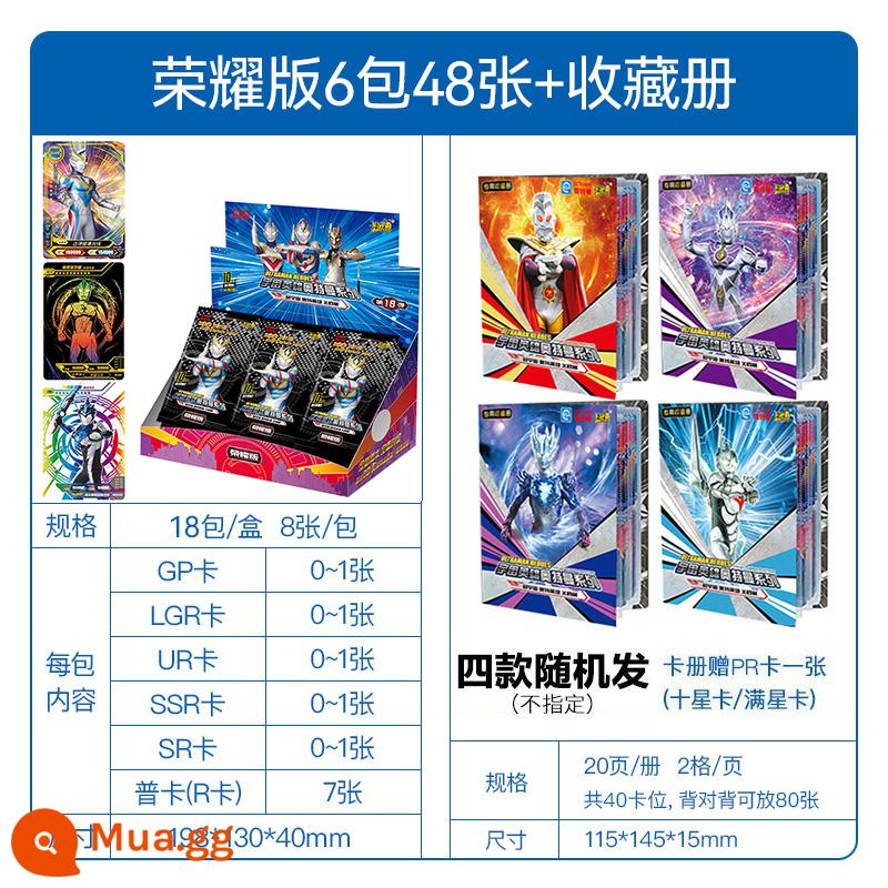 Card Tour Ultraman Card Classic Edition số 32 gold chính hãng ssp luxury card pack card book collection book - Honor Edition 6 gói 48 miếng [phải có thẻ dập nóng ba chiều] + sách sưu tập (gửi thẻ sao đầy đủ)