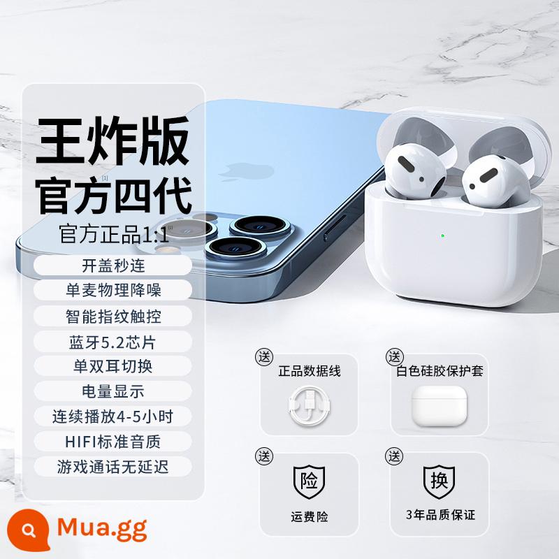 Tai nghe bluetooth true wireless giảm ồn chính hãng bốn đời Huaqiang North iPhone 14 phù hợp chính hãng Apple new 2023 - [Phiên bản King Fried thế hệ thứ tư] Chất lượng lồng tiếng nguyên bản ★ Ghép nối tự động ★ Thay đổi tên và định vị ★ Vỏ bảo vệ màu trắng miễn phí