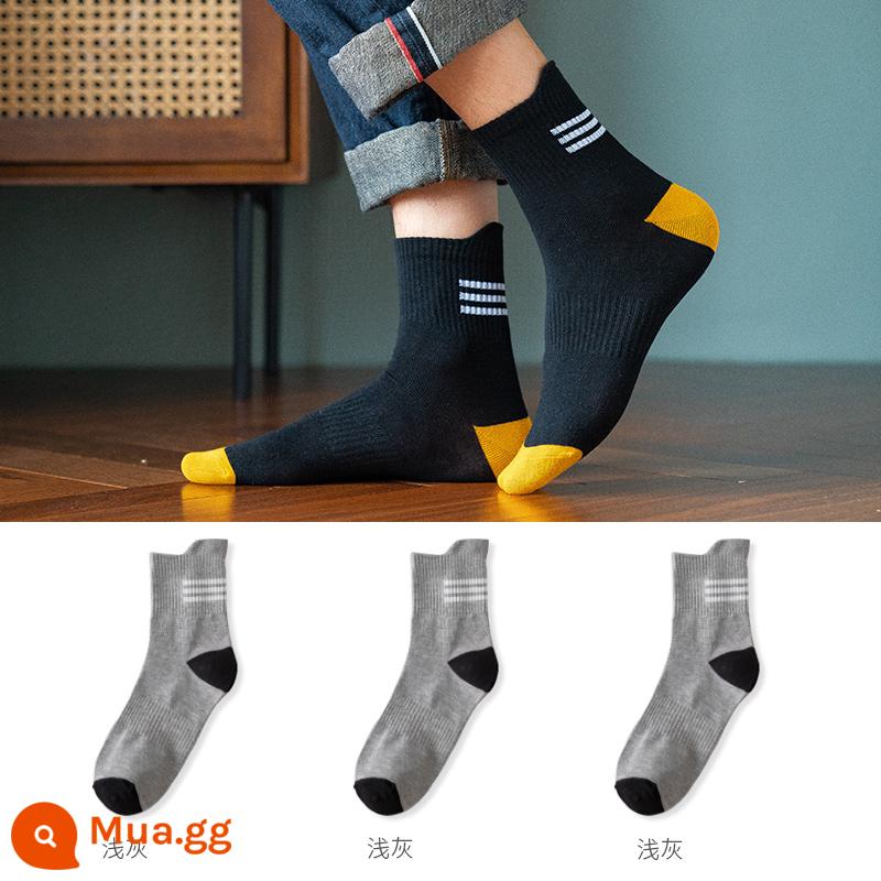 Vớ nam tính giữa, mồ hôi, mùa xuân đen, mùa thu và mùa đông nam không -cotton Stockings Thể thao Hệ thống Nhật Bản - 3 màu xám nhạt