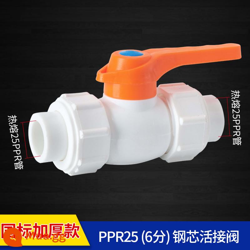 Top được xây dựng ppr phụ kiện đường ống nước doanh van ppr bóng van chuyển đổi ppr nhánh nóng chảy dây bên ngoài liên minh 6 điểm - 25 (6 điểm) Van bi sống kép lõi thép toàn nhựa