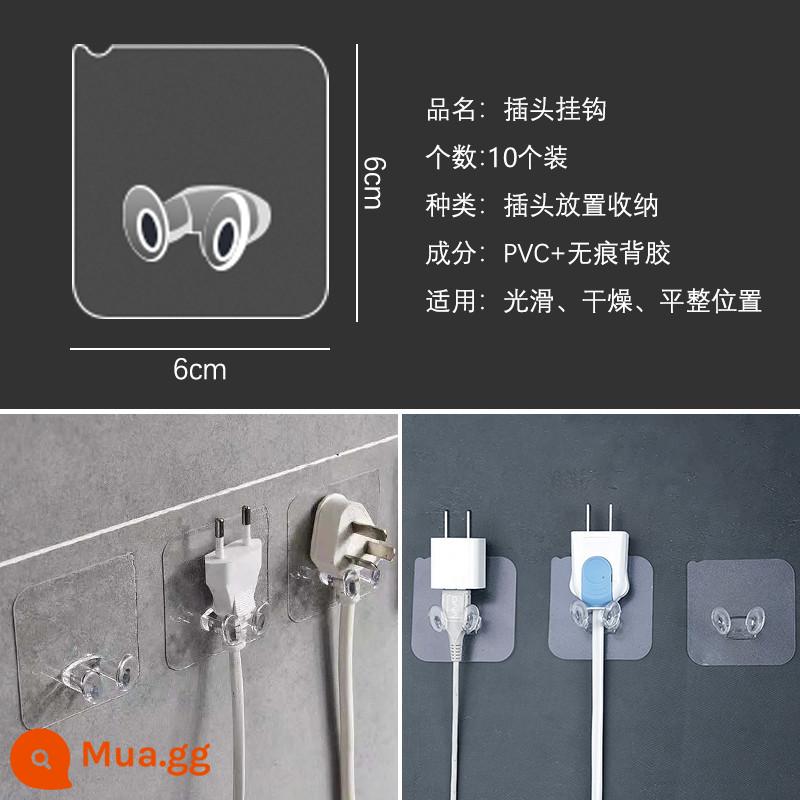 Mạnh mẽ vá móc khóa dự phòng dính punch-free lưu trữ giá traceless phòng tắm lưu vực nhà bếp dính móc - Móc cắm trong suốt [10 cái]