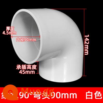 Ống nước PVC phụ kiện ống cấp nước 20 khuỷu tay tee 50 chặn cắm bể cá trên và dưới nước doanh nhựa linh hoạt bốn chiều - Khuỷu tay cấp nước 90mm