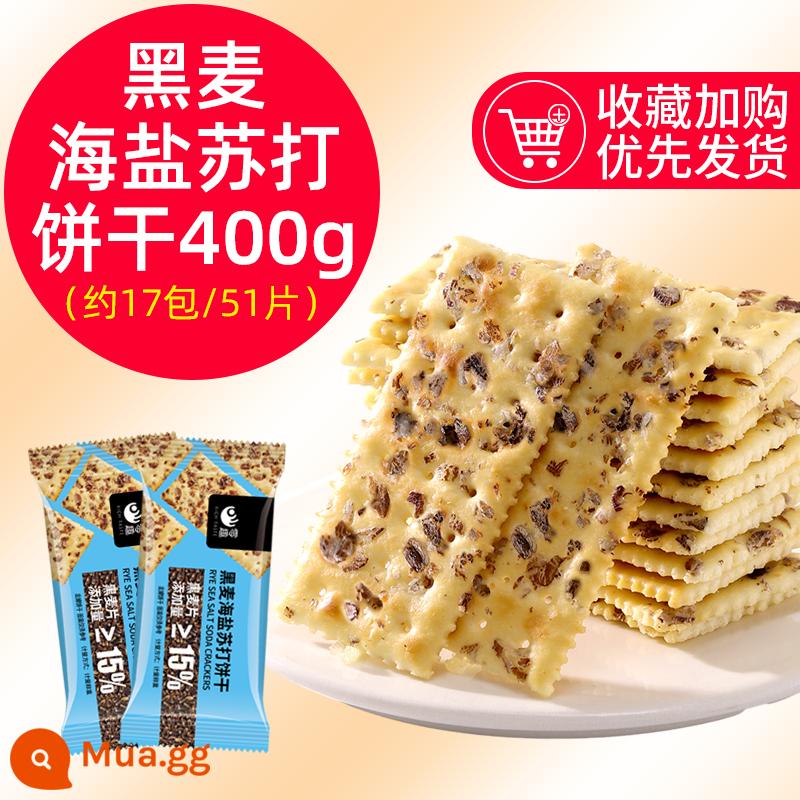 Zero Fun Scallion Soda Biscuits Casual Zero Food Office Bữa sáng Mặn Hương thơm Hành lá Không đường FCL Số lượng lớn - Hương vị mới khoảng 17 gói/51 miếng] Bánh quy giòn soda muối biển lúa mạch đen 400g