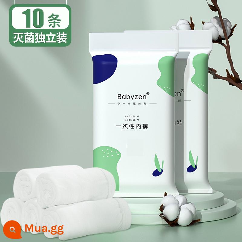 40 gói đồ lót không cần giặt của phụ nữ bằng cotton nguyên chất đi công tác khi đi công tác phụ nữ mang thai bị giam giữ đồ dùng cho bà bầu quần short cỡ lớn không cần giặt - Màu trắng [10 dải] đóng gói riêng lẻ