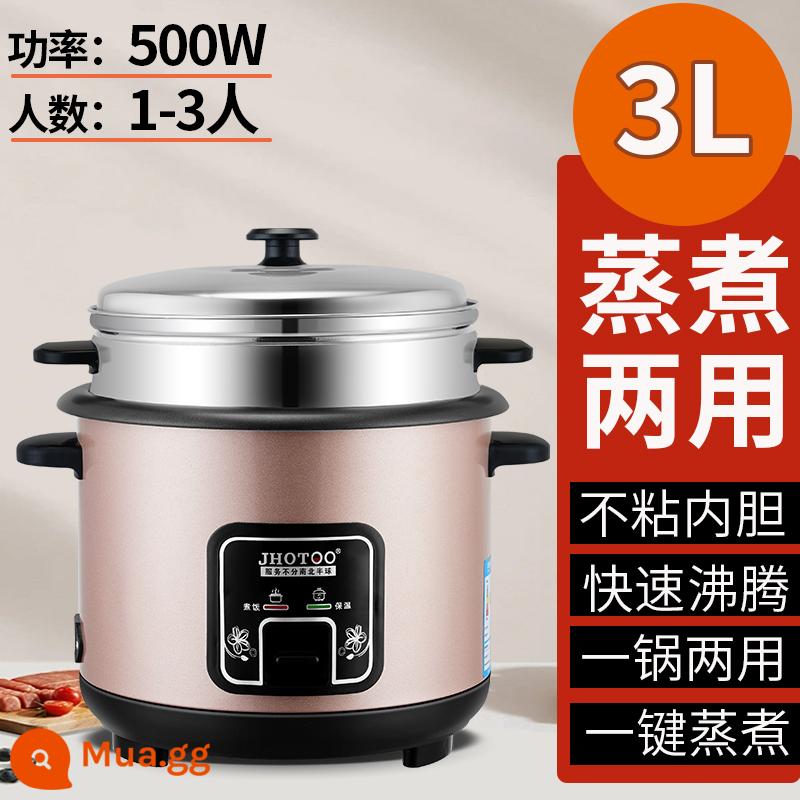 Nồi cơm điện gia đình 3-4 người kiểu cũ mini nhỏ thông thường 1-2 người 5L lít ký túc xá sinh viên nồi cơm hấp thông minh - Vàng đen 3 lít dành cho 3-4 người [kiểu mới]