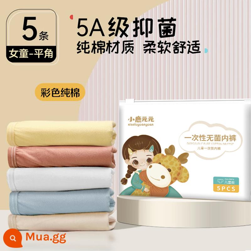 Đồ lót dùng một lần cho trẻ em Quần short du lịch cotton nguyên chất cho bé trai và bé gái kiểu tam giác vô trùng quần dùng một lần góc vuông cho trẻ lớn - [Phong cách Boxer] Girls Morandi Color Cotton Pure 5 gói