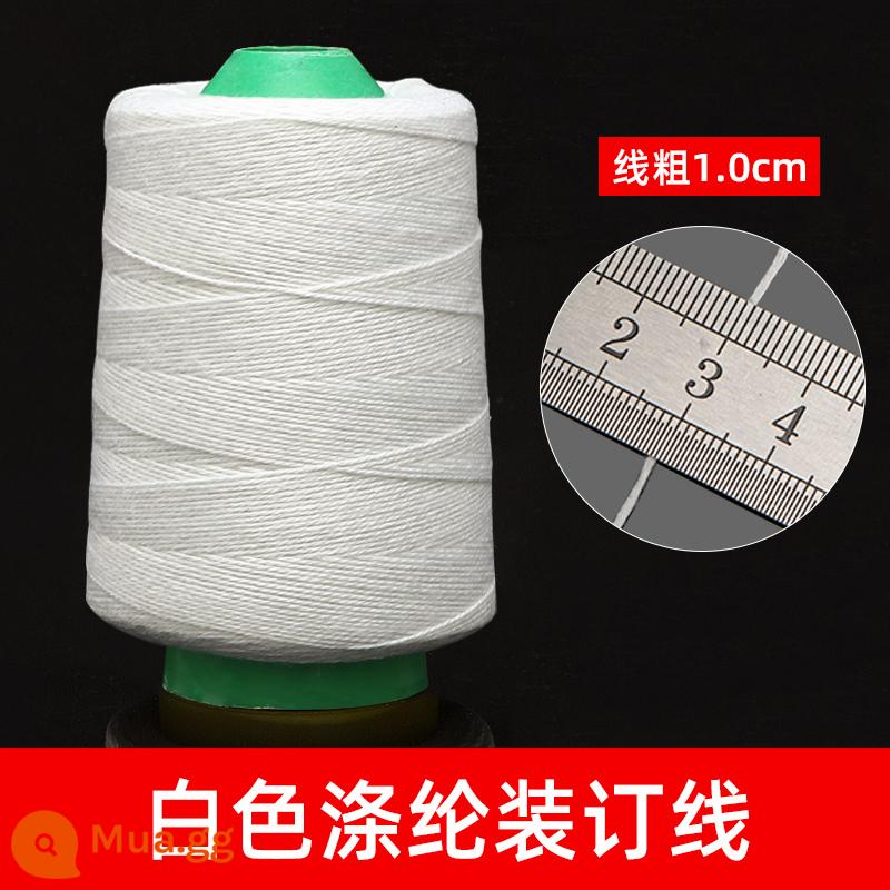 Hộ gia đình polyester fiber thread đường may thủ công đường chỉ may đường chỉ đen đường chỉ trắng bộ kim chỉ cuộn nhỏ đường chỉ may 402 đường chỉ may tay màu đỏ - Liên kết sợi polyester trắng