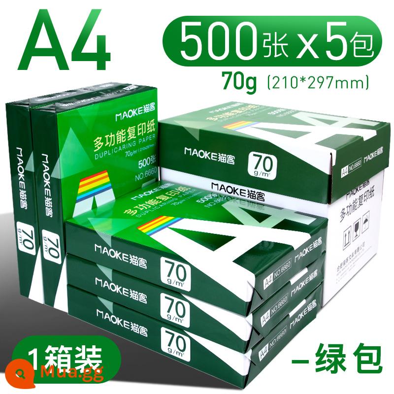 Giấy in A4 giấy photocopy 70g giấy trắng Túi đeo vai 80g một gói 500 tờ FCL ​​5 gói một hộp giấy in A4 bột gỗ bốn giấy máy in giấy nháp giấy văn phòng phẩm - A4-70g nguyên hộp | 2500 tờ [kiểu cổ điển]