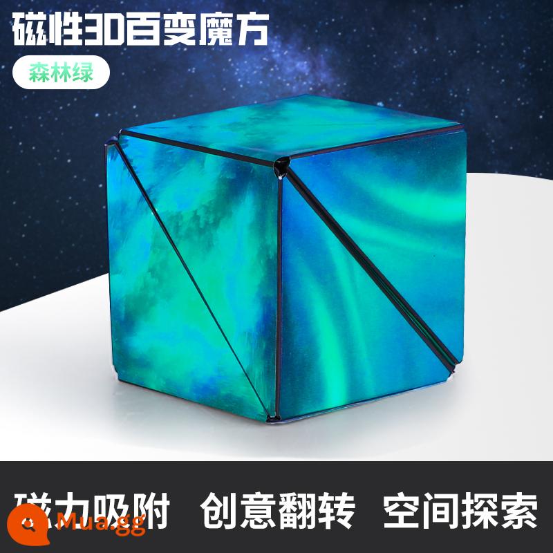 Khối Rubik từ tính hình học ba chiều 3d luôn thay đổi câu đố tư duy từ tính vô hạn không gian ngoài hành tinh bậc ba bốn đồ chơi trẻ em - Khối Rubik từ tính hình học 3D [Rừng xanh]