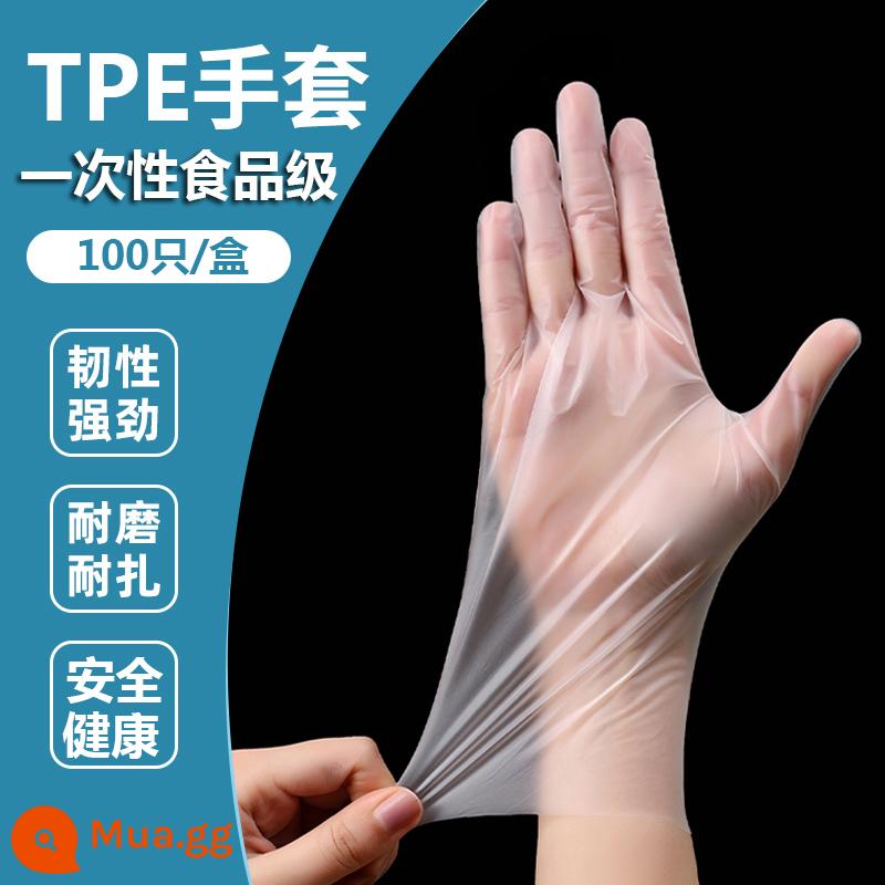 Găng tay dùng một lần 100 cao su latex dày đặc thực phẩm làm đẹp TPE/ăn PVC nhà bếp bền - Hộp 100 chiếc găng tay TPE dùng một lần thực phẩm (có thể dùng làm khẩu trang)