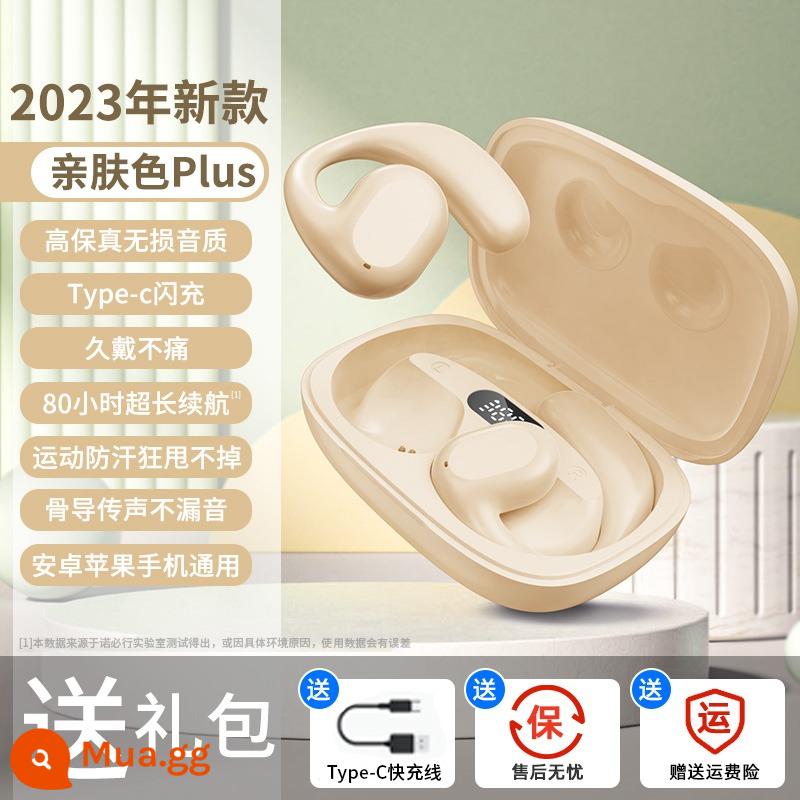 Tai nghe Bluetooth dẫn truyền xương true wireless non-ear clip-on-ear thể thao giảm tiếng ồn 2023 mới thời lượng pin siêu dài - Phiên bản hàng đầu [thân thiện với làn da] chất lượng âm thanh trung thực cao, không bị méo tiếng ✅ Được nâng cấp lên lõi 5,3 công suất thấp ✅ Tuổi thọ pin tăng 150% ✅ Không thể rung chuyển bởi những người đam mê thể thao