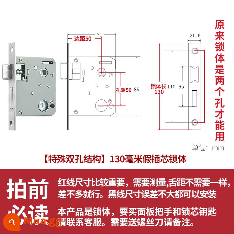 Thép không gỉ thân khóa lõi khóa trong nhà phòng ngủ chốt cửa khóa cửa gỗ đa năng cửa phòng bộ khóa phòng hộ gia đình tắt tiếng - [Đặc biệt] Thân khóa 130