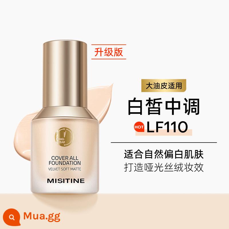 Mistineg mật ong SATINIQUE Youjia tấm chắn nhỏ màu xanh kem nền dạng lỏng hỗn hợp da dầu khô kiểm soát dầu kem che khuyết điểm dưỡng ẩm lâu trôi tấm chắn bạc nhỏ - Xiaojindun-Phiên bản chính thức dành cho da dầu-LF110 tông trắng và trung bình