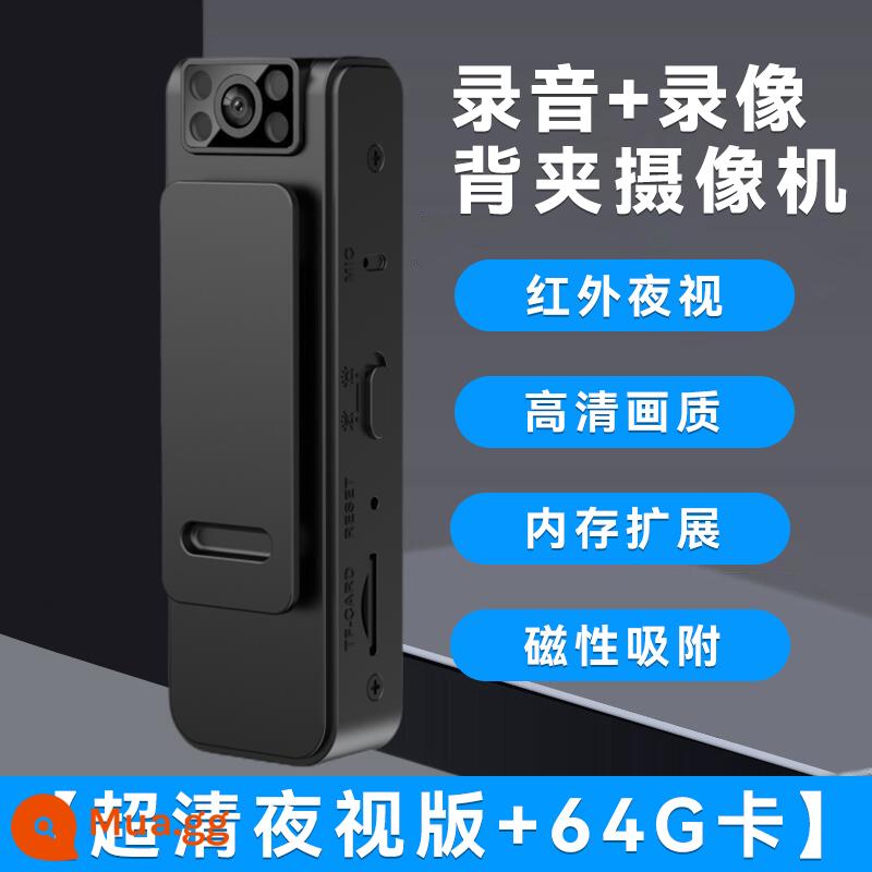 Máy ghi hình thực thi pháp luật wifi tầm nhìn ban đêm độ nét cao chức năng quay video DV Tất cả bút ghi âm camera chuyển động - Dụng cụ thực thi pháp luật cực rõ + thẻ 64G - đen