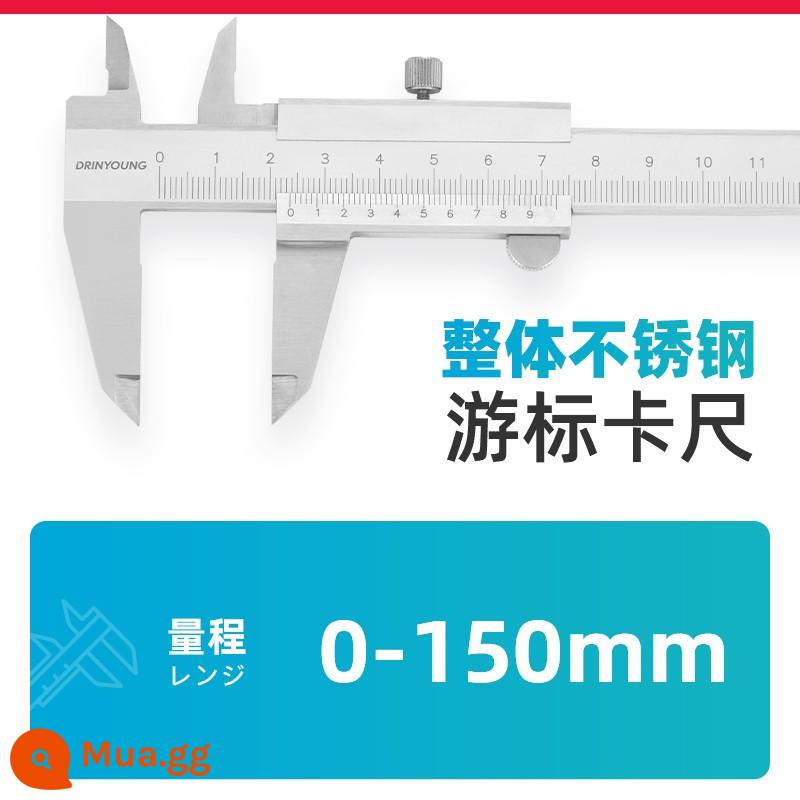 Thước cặp Vernier Caliper thép không gỉ độ chính xác cao dầu cấp công nghiệp tiêu chuẩn đường kính trong độ sâu hộ gia đình nhỏ 150 200 300mm - [Thép không gỉ tổng thể kín] 0-150mm