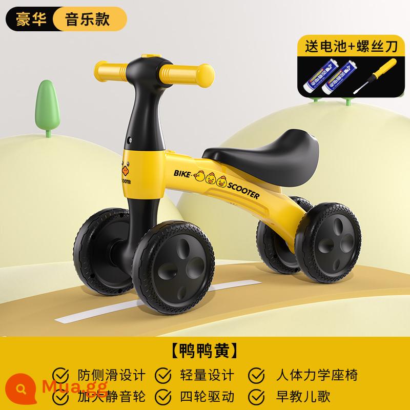 Xe thăng bằng trẻ em không bàn đạp 1-3 tuổi tập đi xe trượt scooter bốn bánh cho bé xe trượt trẻ em song song xe cho bé - Luxury Music Model-YuYaYellow-Ròng rọc chống bên im lặng [Pin miễn phí + Tua vít]