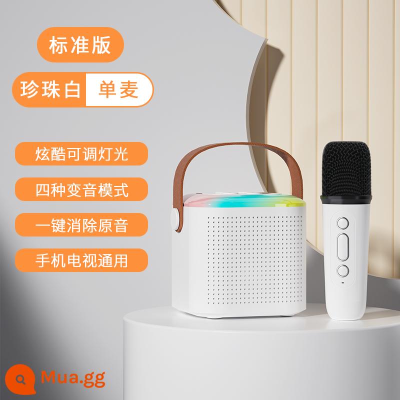 Micro và âm thanh tích hợp tại nhà Bộ micro di động loa Bluetooth không dây đa năng karaoke trẻ em tại nhà KTV - Micrô đơn [phiên bản tiêu chuẩn K2 mới] bộ giảm thanh chỉ bằng một cú nhấp chuột + ánh sáng có thể điều chỉnh + nâng cấp thời lượng pin