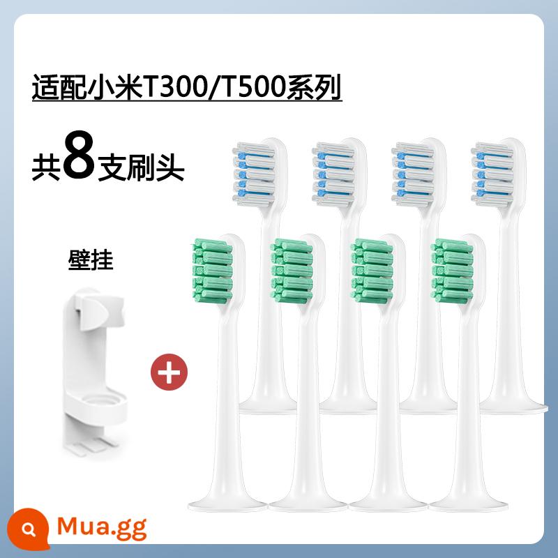 Thích hợp cho đầu bàn chải đánh răng điện T300T500/T700 Xiaomi Mijia 6 đầu thay thế đa năng dành cho người lớn tóc mềm - [T300/T500] 4 chiếc trắng sáng (đầu trắng và xanh) + 4 chiếc sạch (đầu xanh) + treo tường