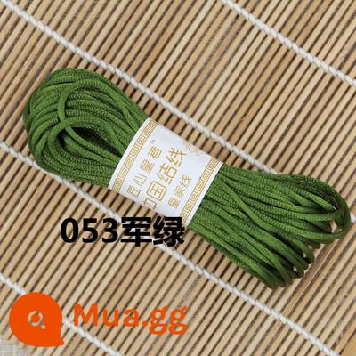 Trung quốc thắt nút dây số 5 số 7 dây đỏ đan tay dây handmade DIY King Kong thắt nút tay dây mặt dây chuyền dây ngọc bích - Xanh quân đội/đường kính khoảng 2,5mm/dài khoảng 20 mét (mua 2 tặng 1)