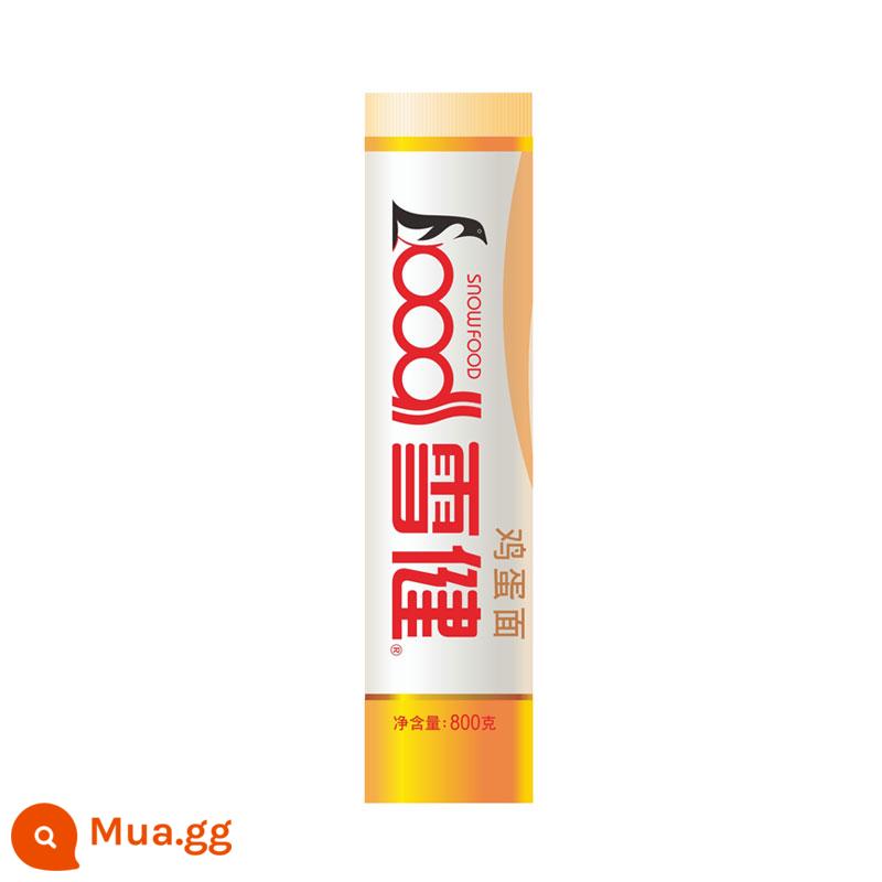 Mì Xuejian mì hương vị gốc thấp gluten trứng rồng mì sợi mỏng vừa rộng mì xào hỗn hợp mì ăn sáng súp 5/10 catties - Mì trứng⭐800g (mì dẹt có chiều rộng vừa phải 2mm)