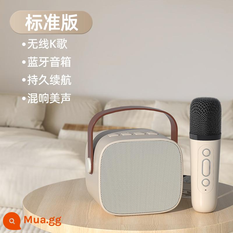 Micro và âm thanh tích hợp tại nhà Bộ micro di động loa Bluetooth không dây đa năng karaoke trẻ em tại nhà KTV - Micro đơn [phiên bản tiêu chuẩn] mixer bel canto + thời lượng pin lâu dài + karaoke không dây