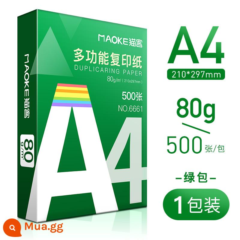 Giấy in A4 giấy photocopy 70g giấy trắng Túi đeo vai 80g một gói 500 tờ FCL ​​5 gói một hộp giấy in A4 bột gỗ bốn giấy máy in giấy nháp giấy văn phòng phẩm - Túi đeo vai A4-80g | 500 chiếc [Cổ điển]