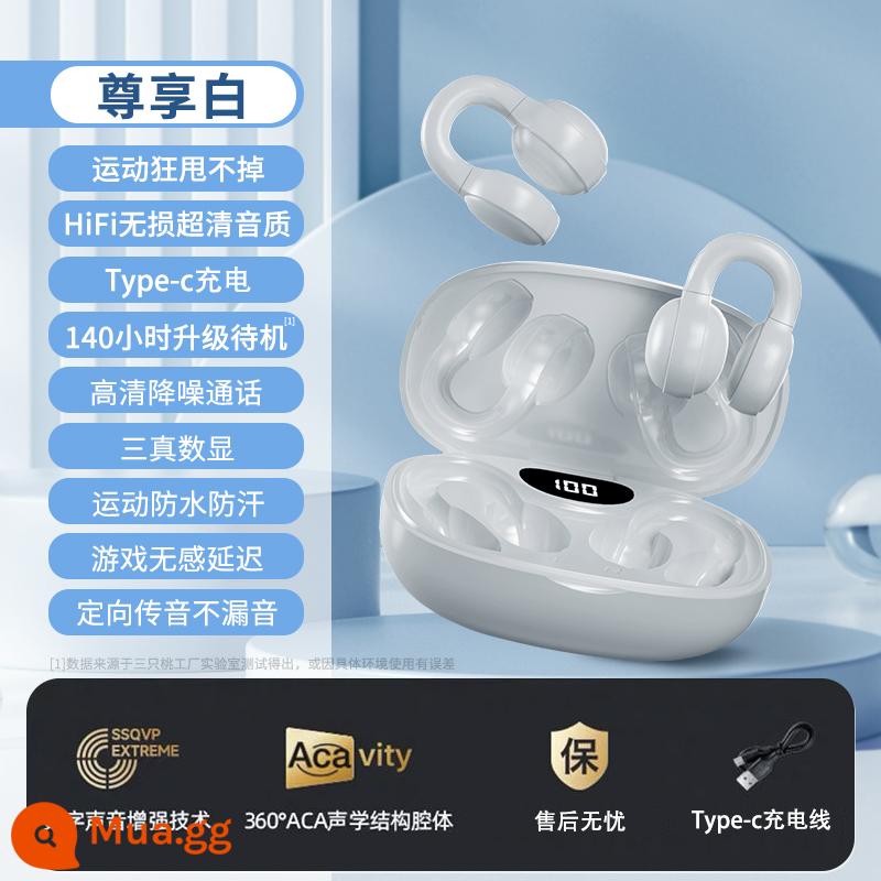 Tai nghe bluetooth dẫn xương không chui vào tai dạng móc tai clip pin siêu dài thể thao chạy true wireless 2023 new - Màn hình kỹ thuật số Sanzhen [Trắng độc quyền] Chất lượng âm thanh cực rõ ràng, không bị méo tiếng HiFi √ Cuộc gọi giảm tiếng ồn độ phân giải cao