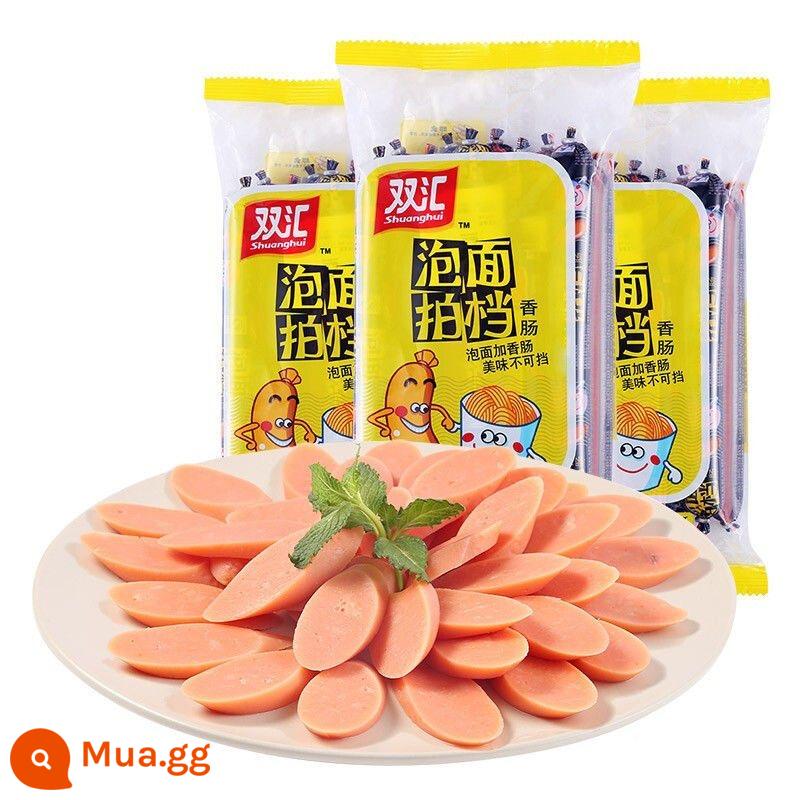 Xúc xích giăm bông Shuanghui 240g mì ăn liền đối tác xúc xích ăn liền ký túc xá thông thường đối tác ăn nhẹ mì ăn liền mì ăn liền - 240g mì ăn liền*4 gói [cỡ khuyến mại]