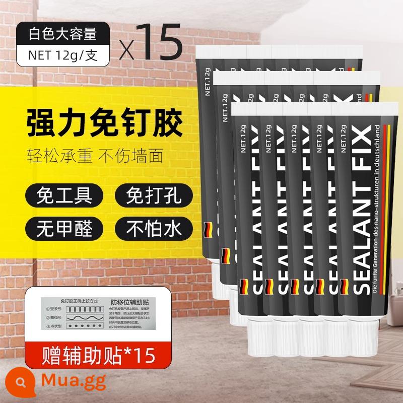 Chất lỏng không chứa keo dán móng tay keo dán tường chắc chắn kim loại đặc biệt có giá đựng đồ không đục lỗ nhũ trắng keo chống thấm nước nhà bếp - 15 miếng móng tay không chứa chất lỏng 12g + 15 miếng dán phụ trợ [giá trung bình 1,013 nhân dân tệ]