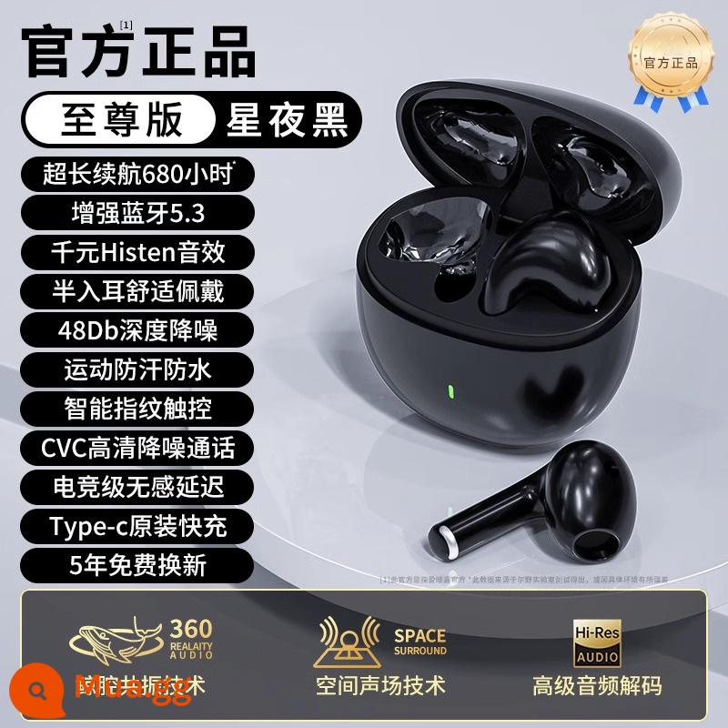 Tai nghe Bluetooth mới 2023 giảm tiếng ồn thật không dây bán trong tai cao cấp thể thao nam nữ chất lượng cao thông minh - Phiên bản tối cao Starry Night Black★[Hiệu ứng âm thanh Thousand Yuan Histen★Tuổi thọ pin tăng 300%★Khử tiếng ồn sâu★Không có cảm giác khi đeo~]