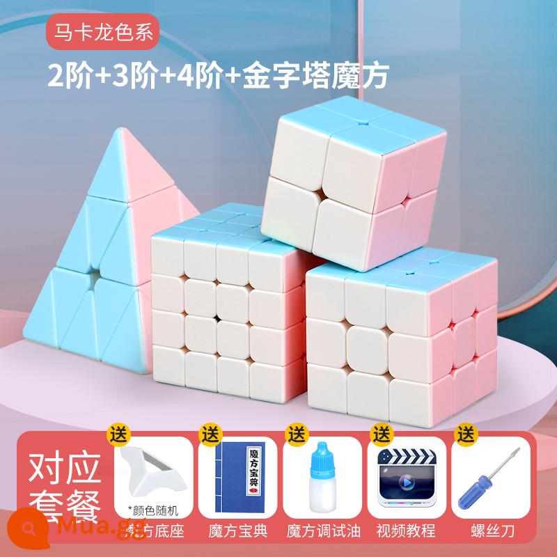 Thánh Tay Macaron Khối Rubik Thứ 23453 Thi Đấu Từ Tính Đặc Biệt Đồ Chơi Giáo Dục Trẻ Em Kim Tự Tháp Giải Nén - Macaron cấp 2, 3 và 4 + quà kim tự tháp (gói quà)