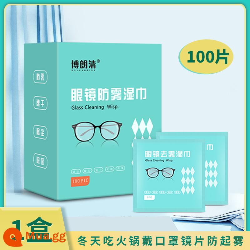 Chống sương mù lau kính khăn lau gương dùng một lần vải lau khăn giấy ướt ống kính mùa đông gương không sương mù lâu dài khử sương - 1 hộp (100 cái)