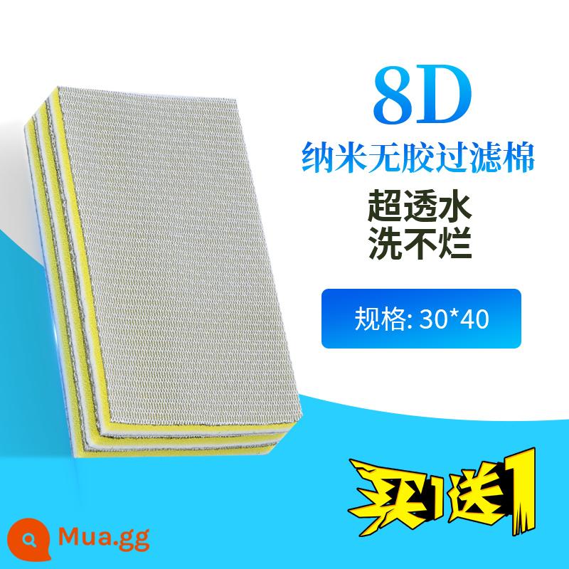 Bông Lọc Bể Cá Đặc Biệt Lọc Nước Túi Ma Thuật Chống Tràn Dày Mã Hóa Sinh Hóa Bông Bể Cá Thảm Ma Thuật Túi Ma Thuật Túi Lọc - 8D dày đa tác dụng 30*40cm [giá phải chăng mua 1 tặng 1]