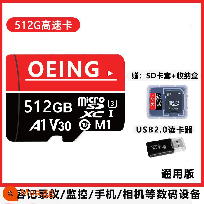 Lái Xe Đầu Ghi Thẻ Nhớ 128G Thẻ Nhớ 64G Tốc Độ Cao Thẻ SD Giám Sát Ống Kính Chụp Ảnh 32G Camera đa Năng - Thẻ tốc độ cao 512G + đầu đọc thẻ [ghi/giám sát/điện thoại di động/máy ảnh]